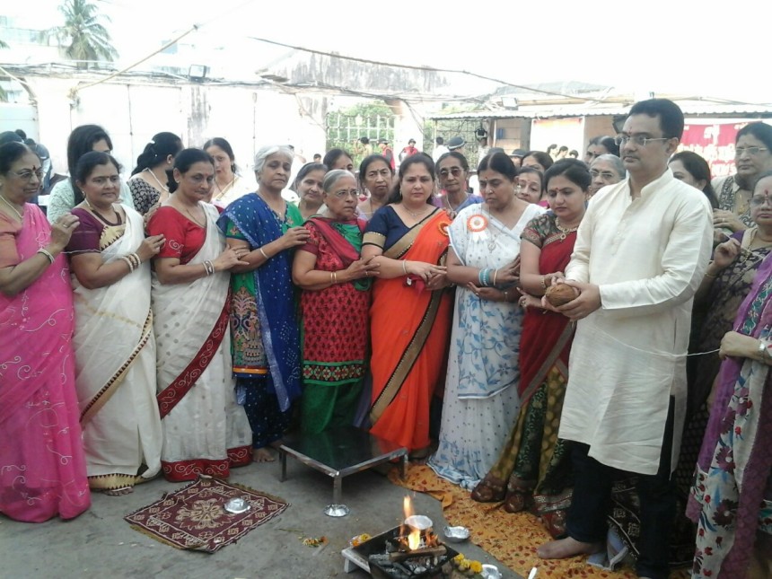Chaitri Havan – 2015 Chaitri Havan – 2015
