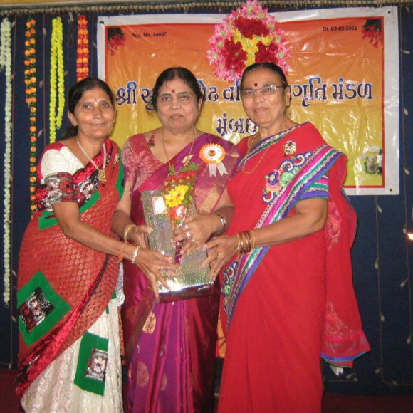 Annual Function – 2014