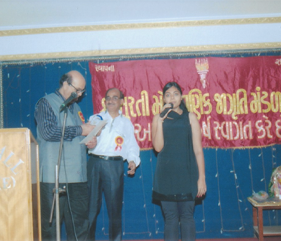 Annual Function – 2013