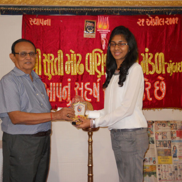 13 Annual Function – 2015