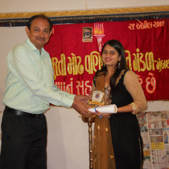 14 Annual Function – 2015