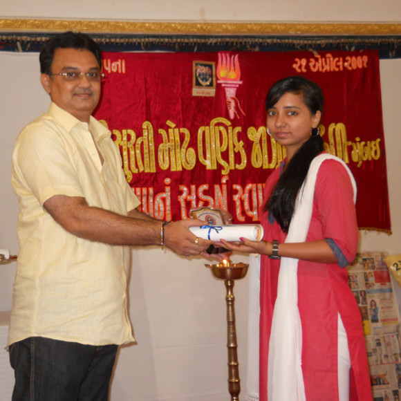 15 Annual Function – 2015