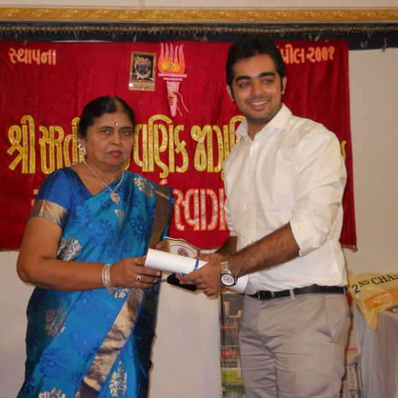 16 Annual Function – 2015