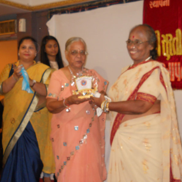 17 Annual Function – 2015