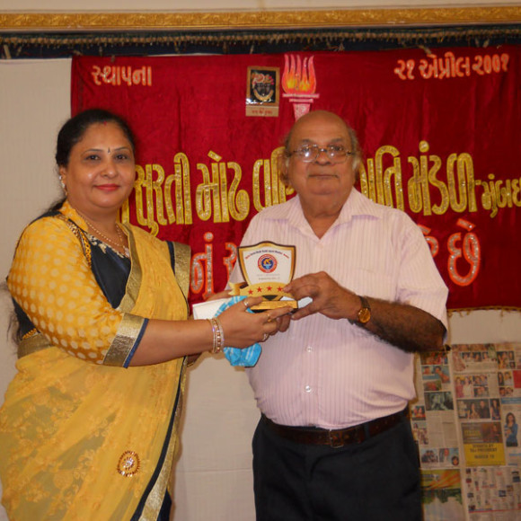 18 Annual Function – 2015