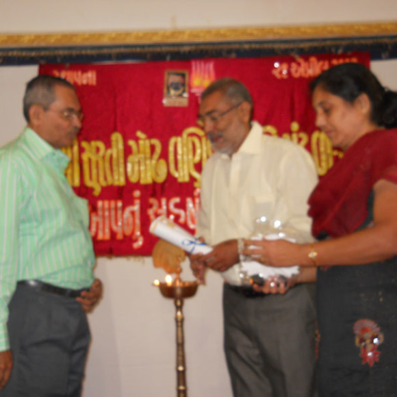 20 Annual Function – 2015