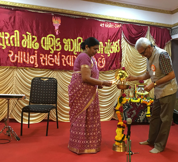 Annual Function  – 23/10/2016