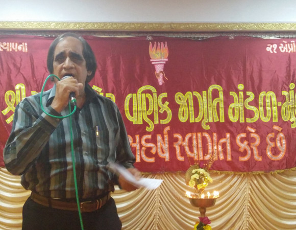 annual-function-2016-10 Annual Function – 23/10/2016