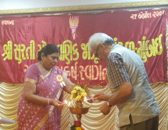annual-function-2016-2 Annual Function – 23/10/2016