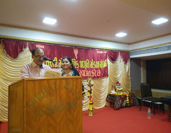 annual-function-2016-53 Annual Function – 23/10/2016