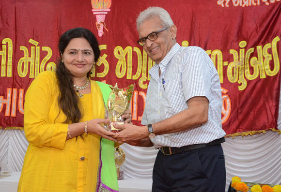 annual-function-2017 (36) Annual Sneh-Sammelan Function – 8/10/2017
