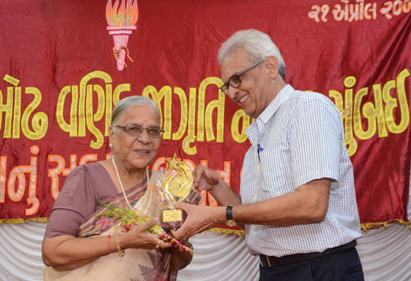 annual-function-2017 (37) Annual Sneh-Sammelan Function – 8/10/2017