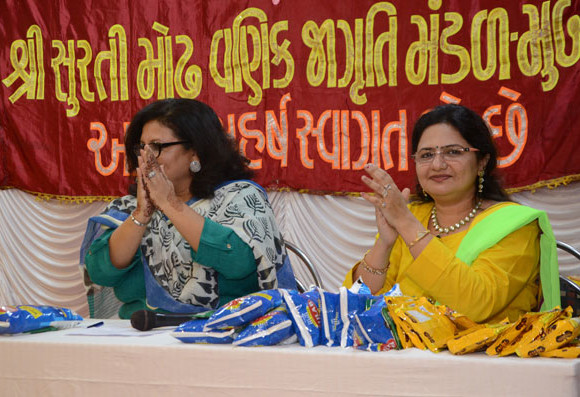 annual-function-2017 (49) Annual Sneh-Sammelan Function – 8/10/2017