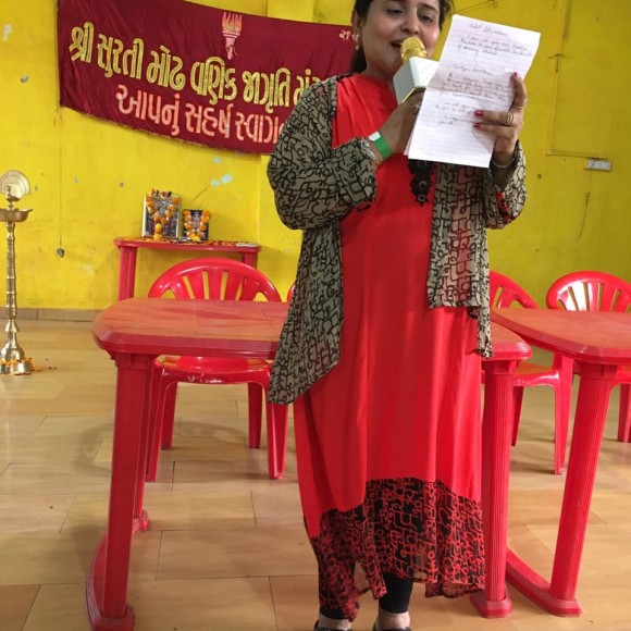 annual-function-2018 (20) Annual Sneh-Sammelan Function / Picnic – 21/10/2018