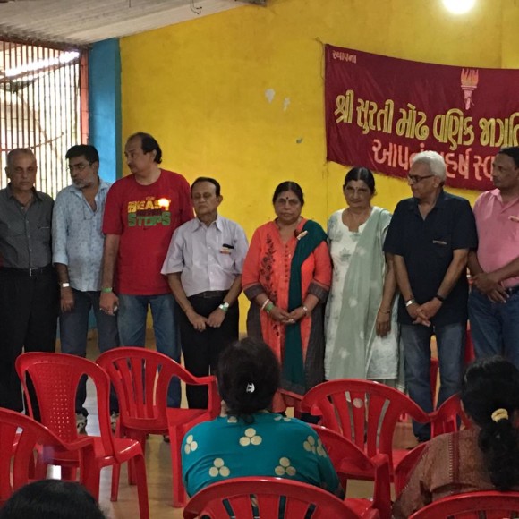 annual-function-2018 (31) Annual Sneh-Sammelan Function / Picnic – 21/10/2018