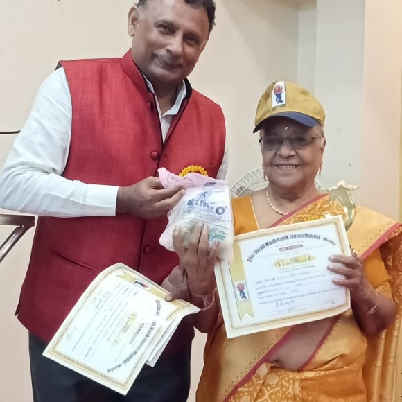 index17 Annual Sneh-Sammelan – 10/11/2019