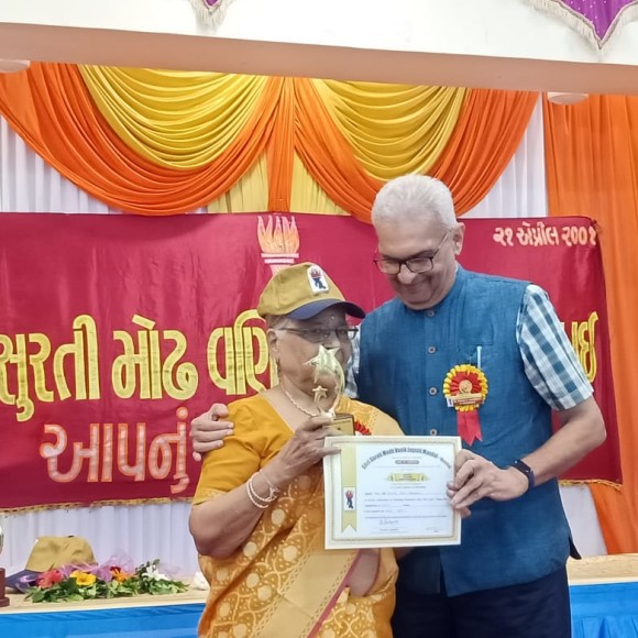 index6 Annual Sneh-Sammelan – 10/11/2019